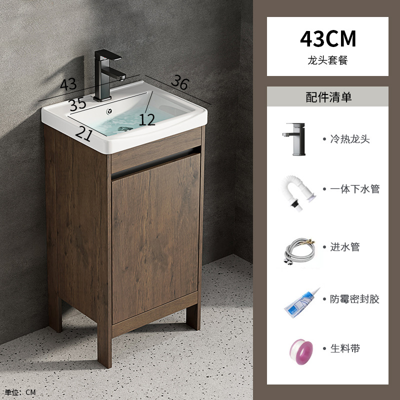 Espacio aluminio color nogal gabinete de baño combinación de lavabo baño integrado cerámica lavabo transfronterizo mesa de lavado piscina