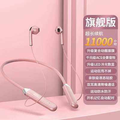Motorcycle Helmet Headset | Women, Special for Sports and Running - pink-comfortable-for-long-wear-official-genuine-product-flagship-version-ultra-long-battery-life-dynamic-diaphragm-standard