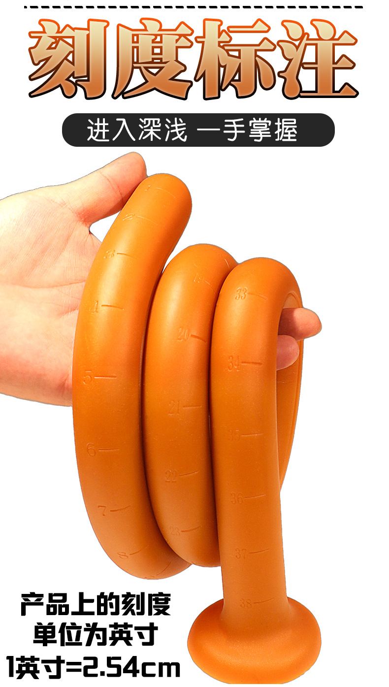 Silicone Anal Beads with Tail Design, Gold Finish, Adult Anal Training Toy — detail image 4