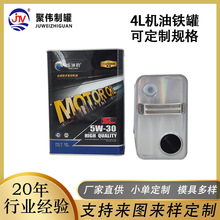 4LRFFŚyDĤɫ1L2L3L4LC͹