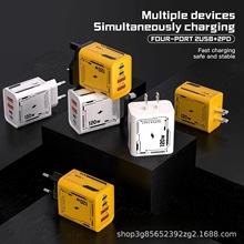 120Wڿ^2usb+2pd֙CmOAptypec