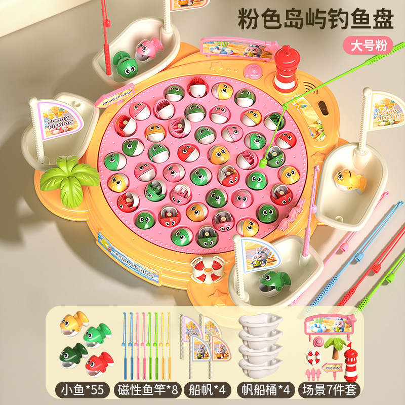 표준 판-큰 분말 [55 자기 물고기 8 막대 4 배럴 7 장면]]