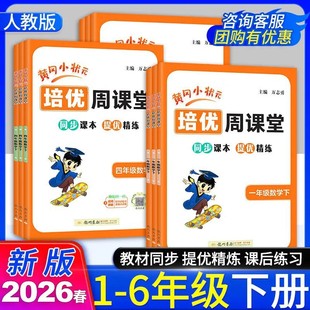 26���S��С��Ԫ�������n��1345�꼉���Wͨ�ð�W��˼�S���Ӗ����