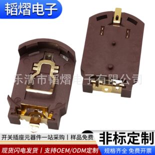 CR2032�~��늳�������僽�3V�͸ߜ���ʽ�NƬ늳����ҕ�b�������
