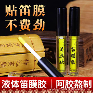 ���I��Ĥ�zҺ�w��Ĥ�zˮ�߼���Ʒ���z��ѵ��ӵ�Ĥ����Һ�w�z���z