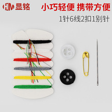 �Ƶ��e�^һ����ᘾ���ᘾ������b�p�x�p�a���ù��ߏS�����l�ֹ�