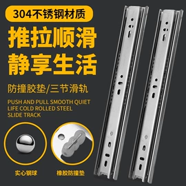 合页、铰链;家具滑轨;家具拉手