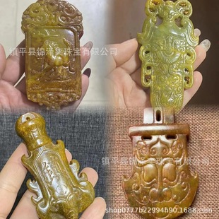 �ղ�������©���������Ŷ���ʯ����Œ���������^�ְѼ����l