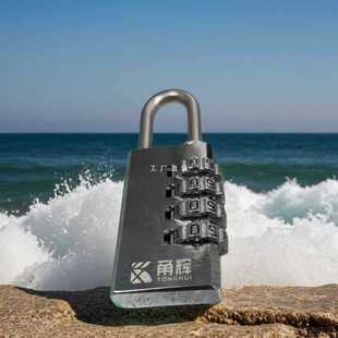 ✅ Brass Combination Lock Padlock Small Household Lock Door Padlock Luggage Small Lock Dormitory Cabinet Copper Combination Lock