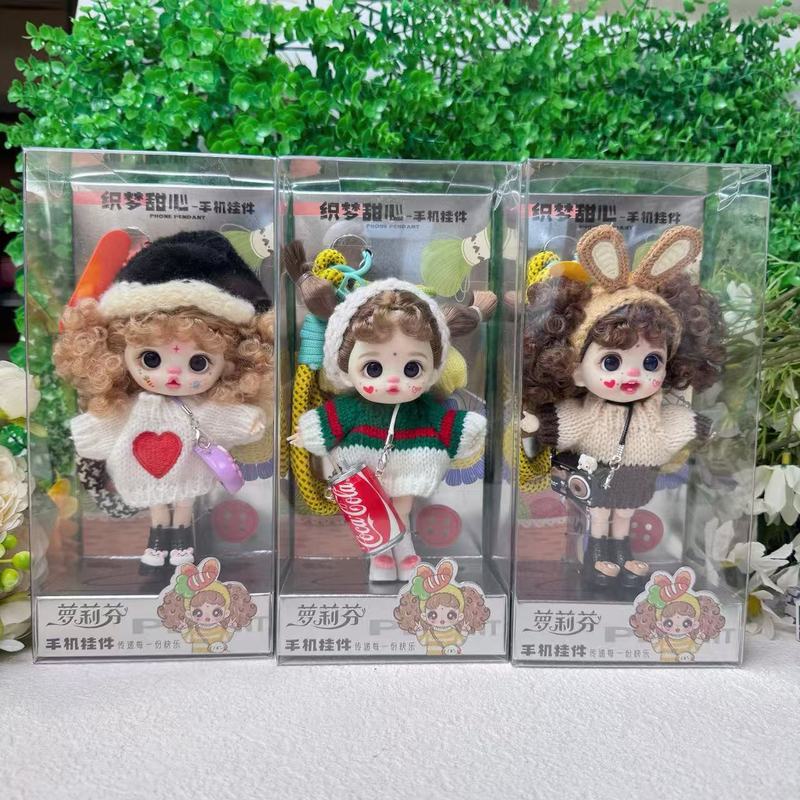 萝莉芬新品公仔挂件玩偶换装扮娃衣书包饰品盲盒女孩公主礼物批发|undefined