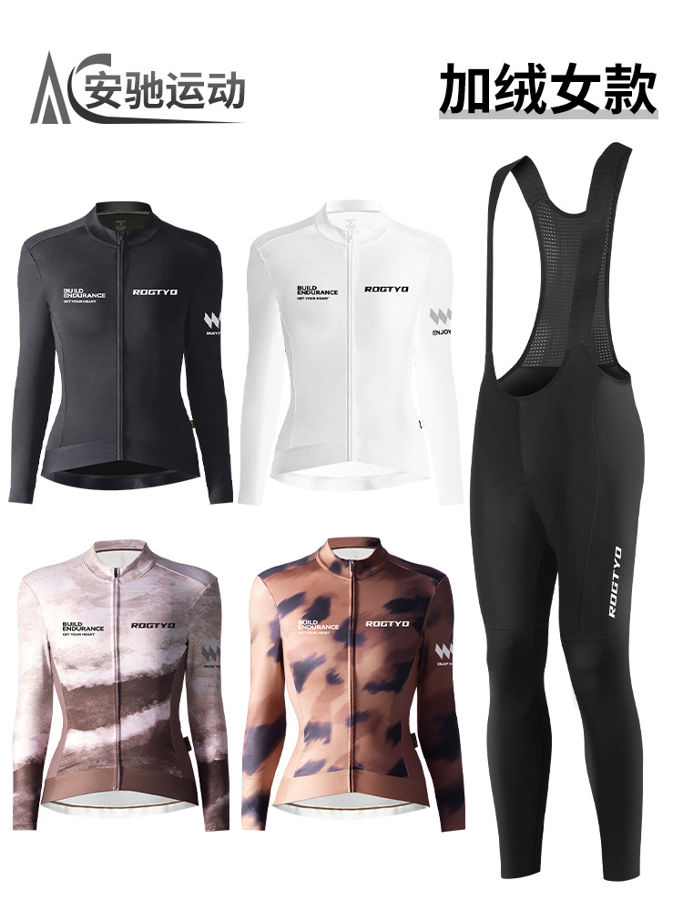 Otoño y invierno, ropa de ciclismo de terciopelo, ropa de bicicleta de carretera de mujer, ropa de bicicleta delgada y terciopelo, camisa de mangas largas de mujer, pantalones cálidos