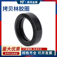 �������ܷ�Ȧ��Ԫ�ұ�EPDM���ۿ����ܷ�Ȧˮ��������