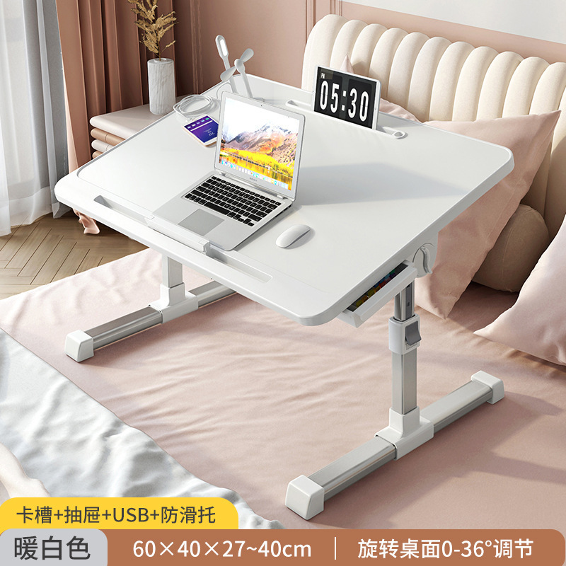 ベッド上の小さなテーブル、怠け者の出窓、寮の上段ベッド、折りたたみ式モバイルリフティングコンピュータノートブック、学生の勉強|undefined