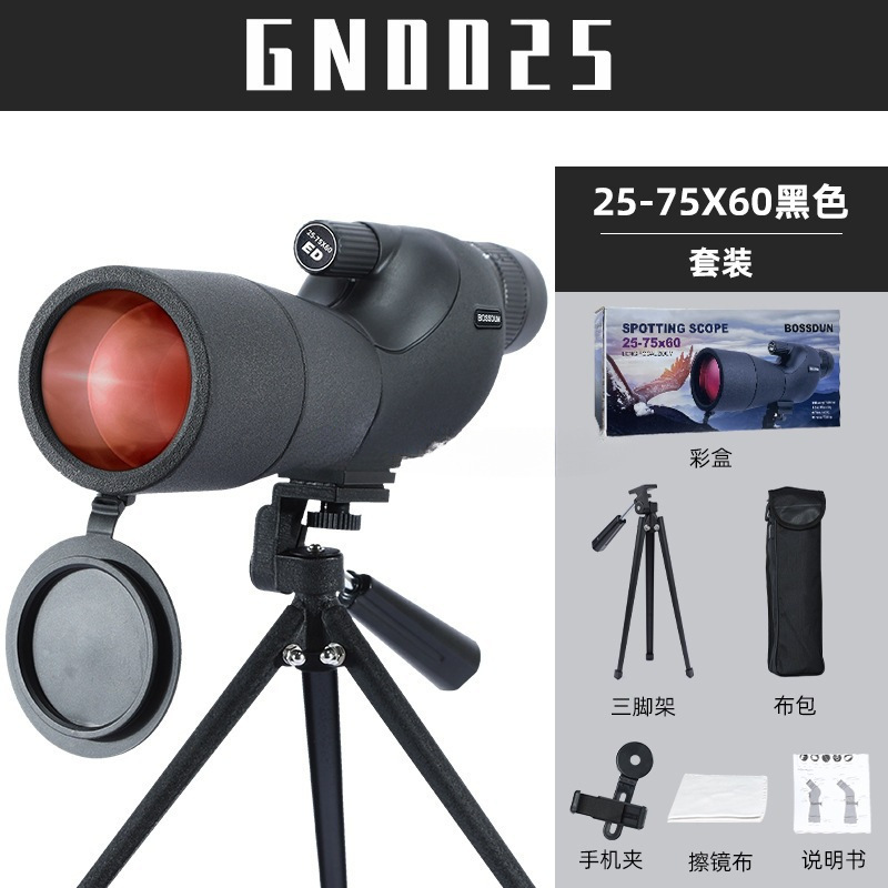 Monotelescopio de alta definición visión nocturna profesional de luces luminosas magnificación de observación de aves telescopio astronómico concierto al por mayor