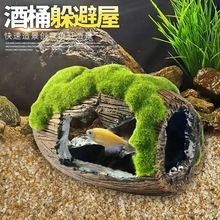 �~���b�ˮ�����쾰�b�ʯ�^������֬��ɽС���r�C�~����Ͱ�����