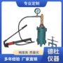 压力sy-2混凝土泌水仪