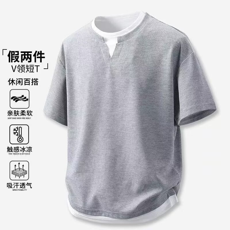 Exclusive for Doukuai! Stylish Fake Two-Piece V-Neck Short-Sleeve T-Shirt for Men, Summer Korean Style, Simple Versatile Gray