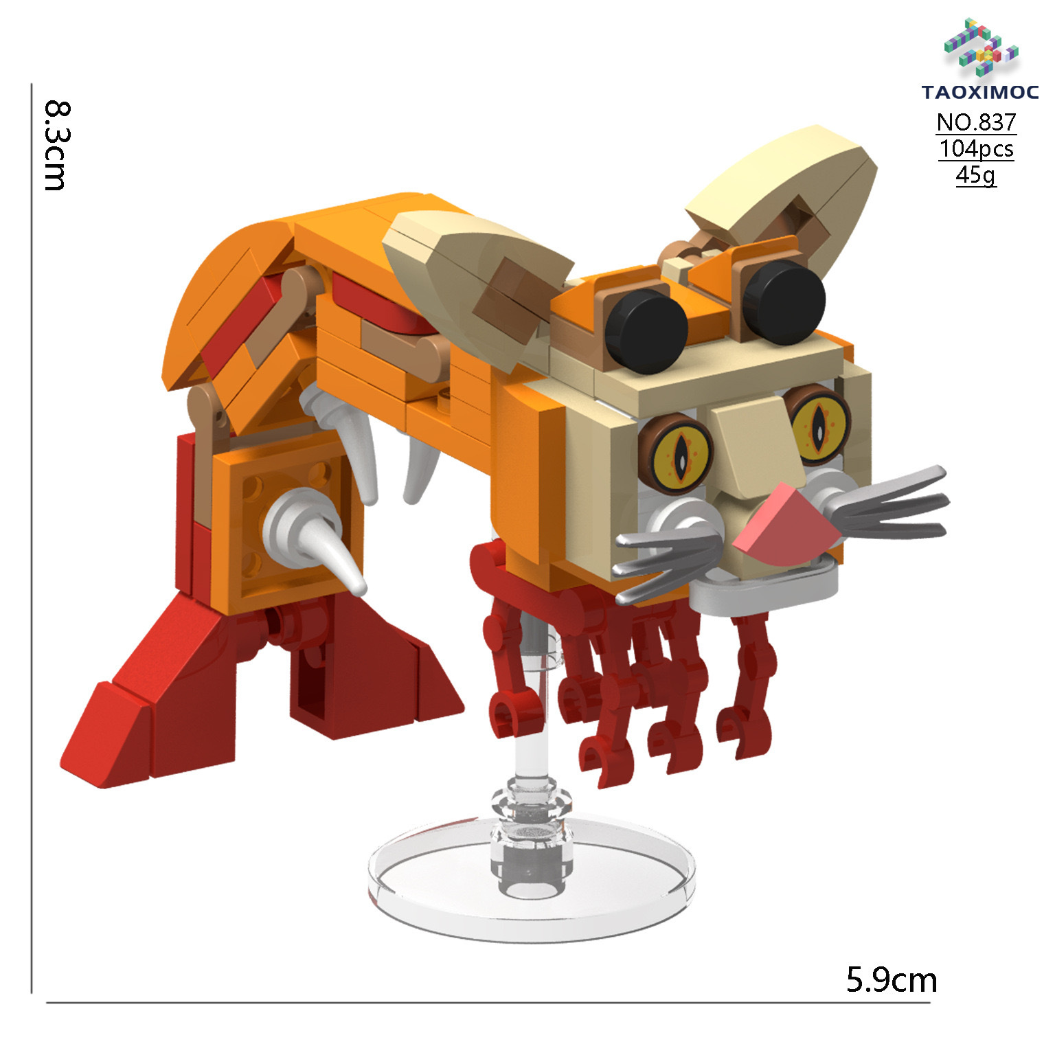 Nuevo producto transfronterizo AI Shanhaijing tung tung sahur