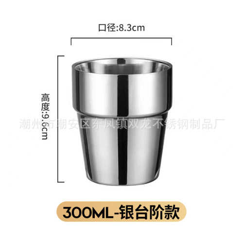 Korean-style stainless steel double-layer beer mug, insulated water mug, gift anti-fall wine glass, 304 stainless steel beer mug