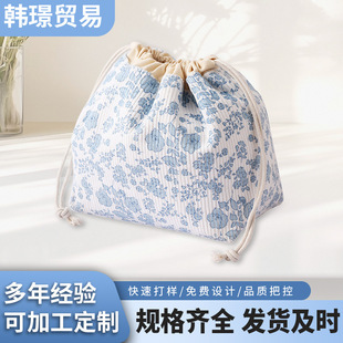 �¿��о�q���y����������y���г��K�ռ{���󅲿ɐ����ڴ���