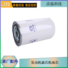 ���j6�l�әC�Vо�C��о1012010-36D 1012010A53DMԭ�S�a�����