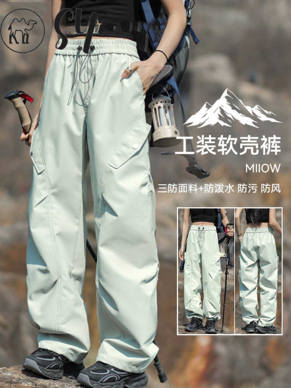 アウトドア3in1テフロン加工ジャケットパンツ 男女兼用 ソフトシェルパンツ 防風防水保温 3WAYスキーパンツ ワークパンツ|undefined