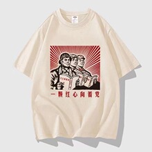 200G���޶�����f�͹�t��7080������Ļ���T��ڄӹ�s���a���M��