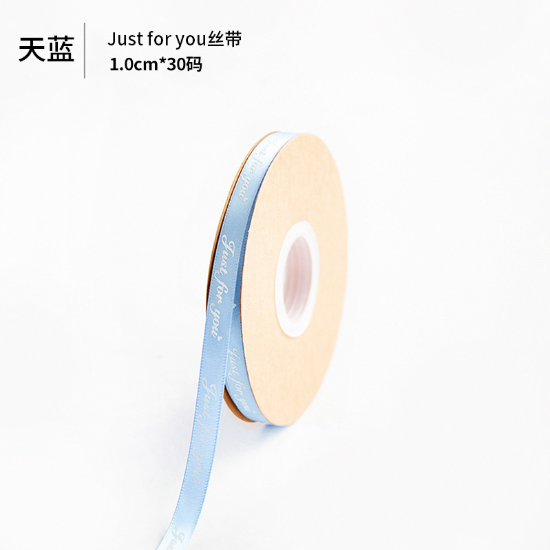 Fishtail hilo cinta flor hornear embalaje borde ramo pastel embalaje cinta arco onda cinta al por mayor