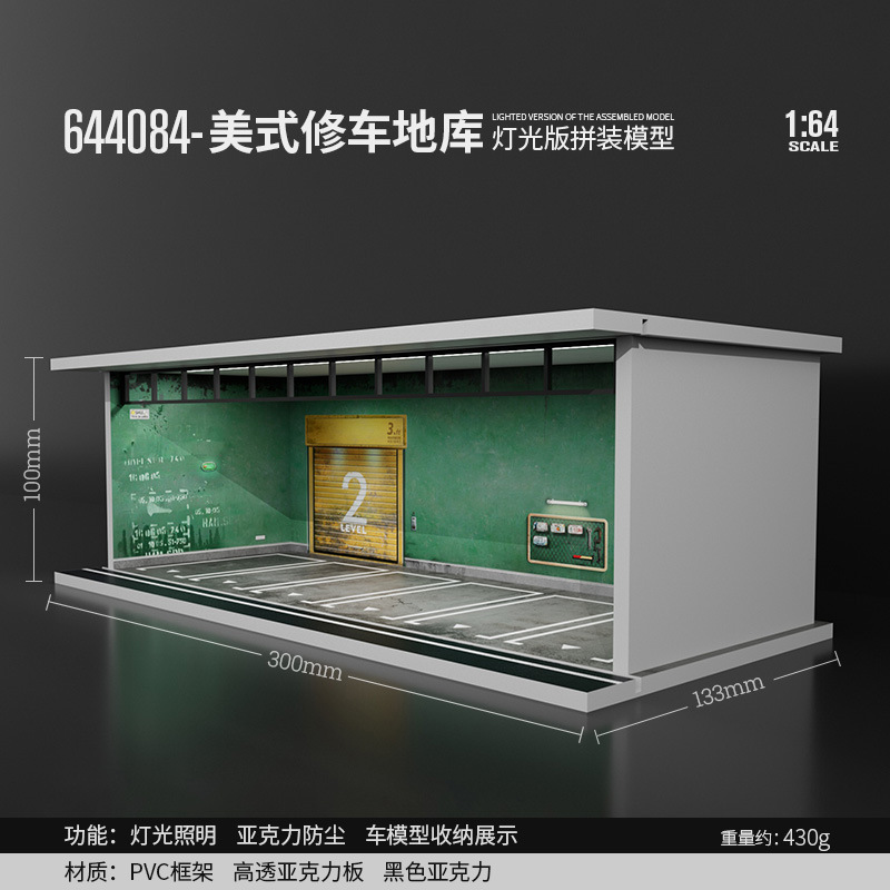 Escena 1:64 garaje de estacionamiento subterráneo modificado RV modelo de coche caja a prueba de polvo con montaje de luz LED
