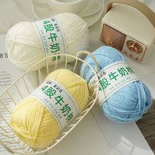 4��ţ����ë���F���l�д֌������ֹ�����diy�hᘹ���ż����̺�ӏS