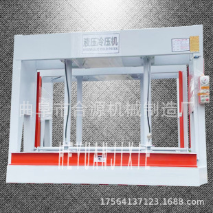 �ͺϰ��ȫ�Ԅ��_�ۙC �ֶ�ʽ�ቺ�Cľ�T����䉺�C ��C��㊲ۙC