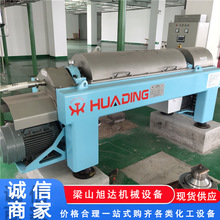 �e�ó��۶��������x�ęC 450����헷��x��ˮ����ʽ���������x�ęC