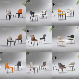 简约现代餐椅轻奢椅子家用靠背椅北欧餐桌椅休闲椅咖啡椅酒店凳子