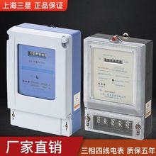 正品三相四线电表100A DTS大功率380V工业电度表互感器式电能表