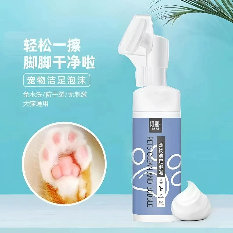 Домашние животные Очищение пены без воды Очистка ног Уход за ногами