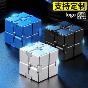 Cross-border wholesale unlimited Rubik's Cube variety decompression artifact decompression toy adult flip alloy metal finger Square