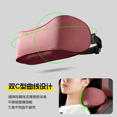 Versailles C3Xr Car Neck — Headrest
