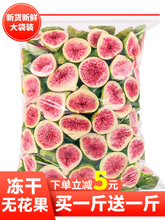 ���ɟo������ѩ���ֺ決�����b�����ˮ���ɹ������ü�ʳ��ʳ