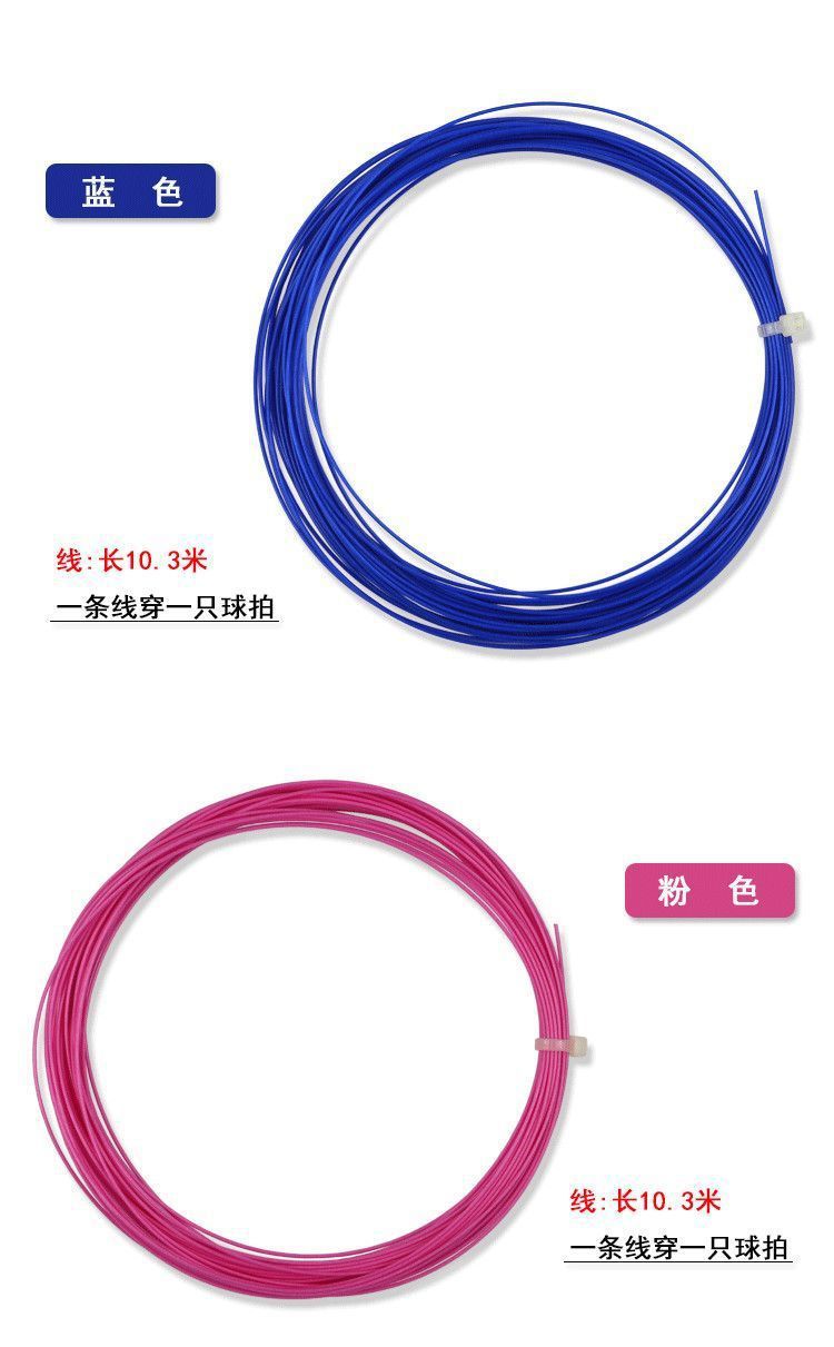 eeadc401-e6c4-4cf2-8f8e-a1d336e7bc4f.jpe