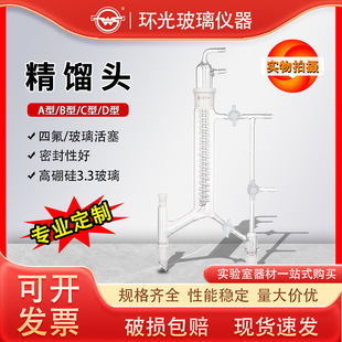 5221�������s�^ֱ�ξ��s�^���β����������s�^���b�þ߻�оʽ����