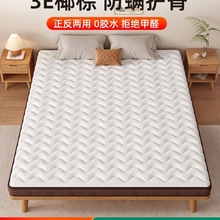 ���|Ҭ�؉|��q��Ȼ�ؙ�Ӳ�|��1.5�׶� ��1.8��ͯ���|�p���o����