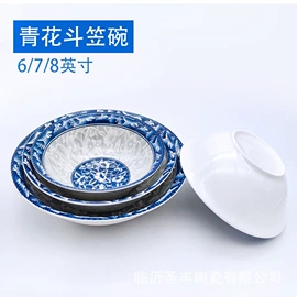 碗;盘;勺、调羹