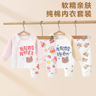 �����������b�냺�_�nѝ�����L���w���Ҿӷ����w˯�����b����·�