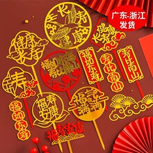 ף�۵����b��Ƹ���|���۱���ɽ�p�����Q���ף���Z���������