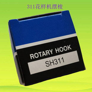 ��X���әC�[������о311G/326G/342G���әC�[����ü��о��