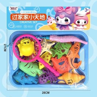 Children's Educational Mini Play House Fishing Game Boys and Girls Toy Set Wholesale Street Stall 3-6 Years Old