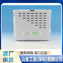 ��Ӧ WATTY �ֵ� RHS-2400E IAQ���ڷ����ȴ�����