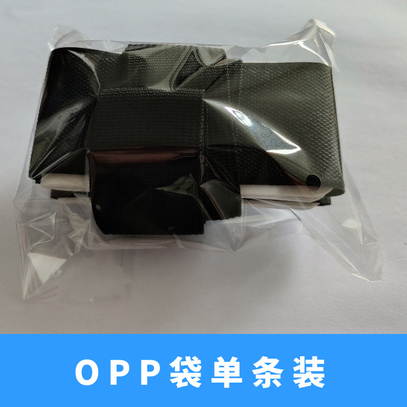 Ready Stock Ski Straps, Portable Double Ski Straps, Sled Straps, Adjustable Sled Straps, Cross-Border