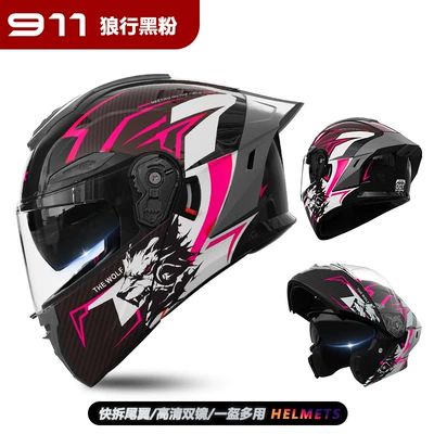 Cold-Proof Electric Vehicle Helmet for – Motosiklet kaskı (dəbilqə) - 911-unveiled-helmet-wolf-walk-black-powder-hd-dual-mirror