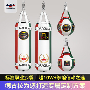 潍坊锦科商贸有限公司